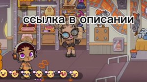 Мой канал в Дзен)