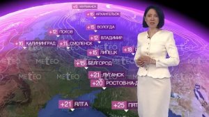 Погода в России на 28.06.2026 г., чт.