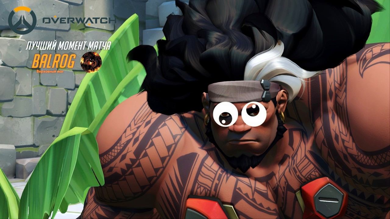 UnderOverwatch смотреть онлайн
