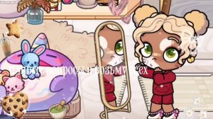𖤐⭒๋࣭ ⭑:3будет... 🤗|:надеюсь заметят все//🥯⋆𐙚₊˚⊹♡