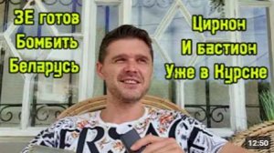 ПОДЕЛЬНИКИ ЗЕ ОБОГАЩАЮТСЯ НА ВОЙНЕ. ЗЕ ХОЧЕТ ВОЕВАТЬ НЩЕ 3 ГОДА