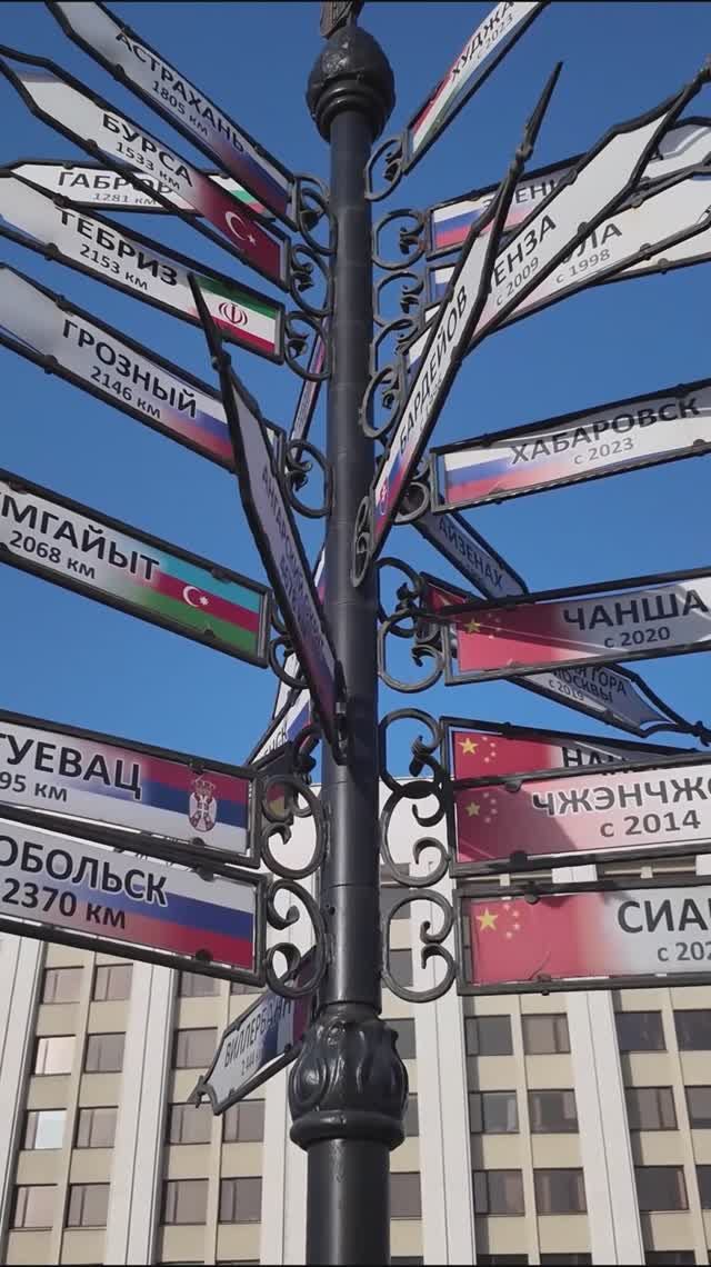 Прогулка по центру Могилёва зимой. Улица Первомайская и нулевой километр.