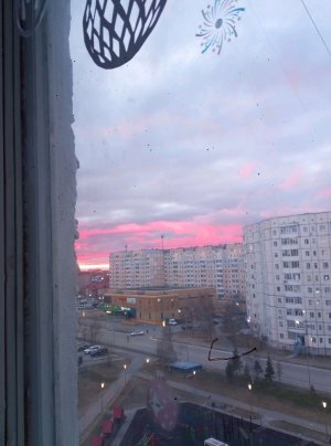 не знаю как назвать 👍