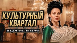 Покупку в новостройке ОПЯТЬ УСЛОЖНЯТ! / Метро СПб, Кудрово и Новоселье