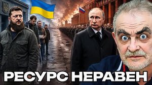 Андрей Золотарев. Украина на пределе? Почему фронт зависит от людей
