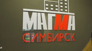 ЖК Современник 2025г