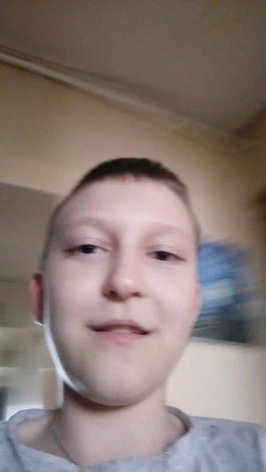 бум бум Шака така