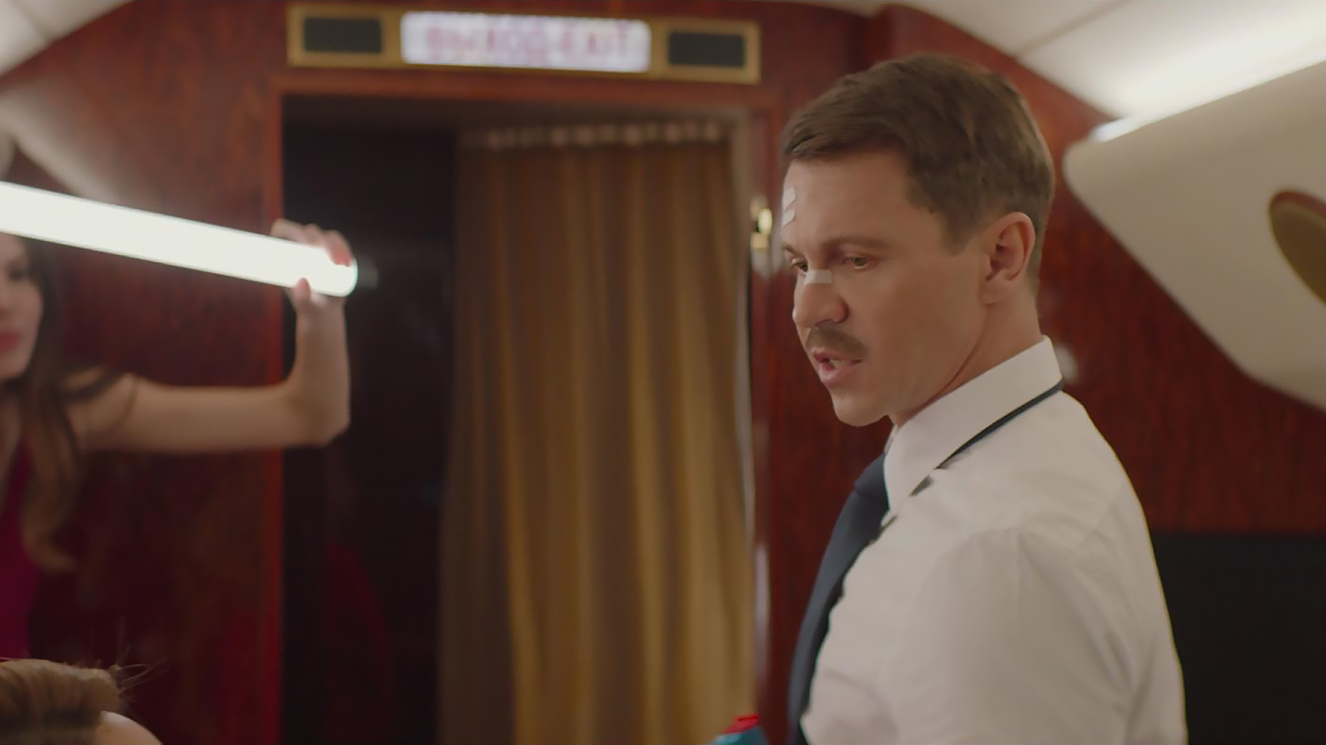 Марафон желаний (2020)
