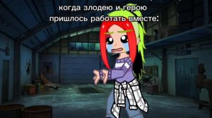 Да да,мне такие моменты в фильмах очень нравится