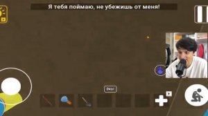 Хагги Вагги похитил Холи бама😱мод в побег от блогера