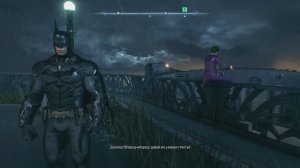 Batman Arkham Knight Дирижабль #14