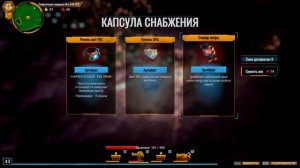 ПЕРВАЯ СМЕРТЕЛЬНАЯ ОПЕРАЦИЯ! 68 Deep Rock Galactic Survivor