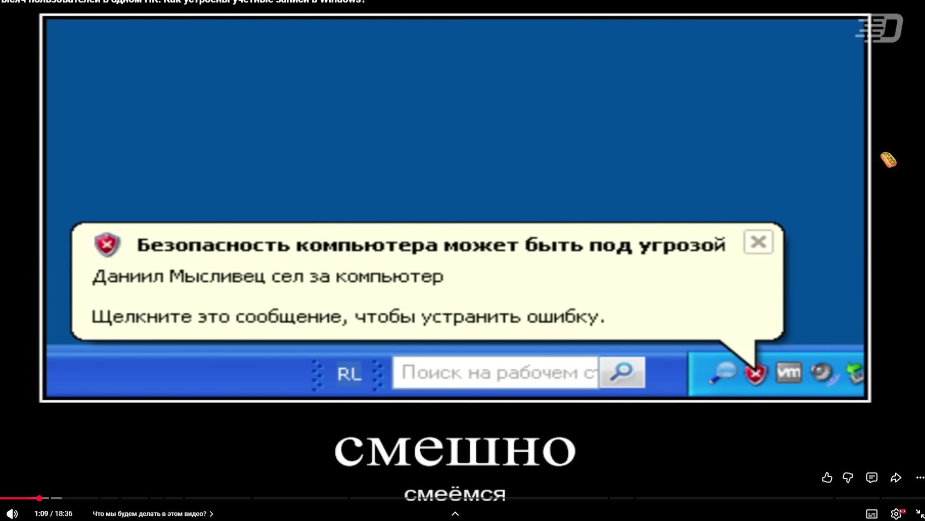 СТРИМ 11 смотреть онлайн