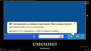 СТРИМ 11