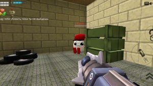 попался неодыкват