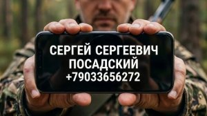 Десять заповедей владельца гражданского оружия