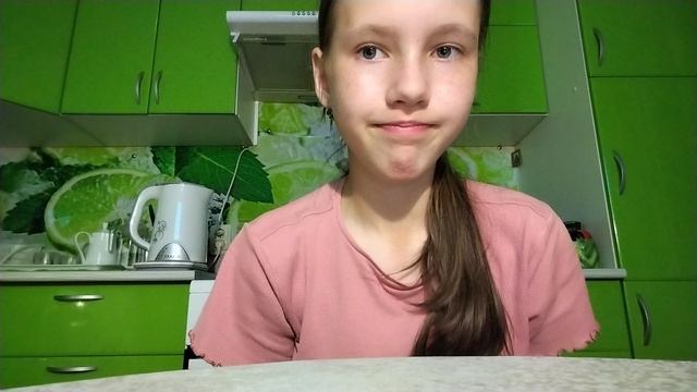 Реклама