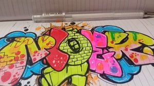Скетч Граффити Nloek Art