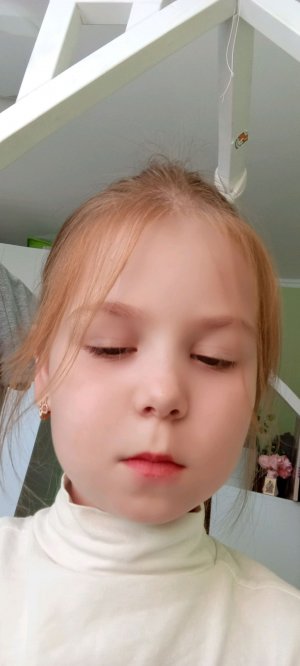 проплакала Шазам кзнржстсюжсоьпчюсордчдсррочмьмождрспьчрсл