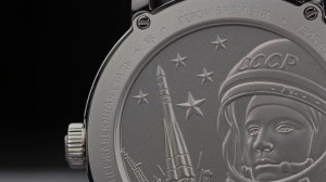 Российские часы  ШТУРМ 75950065 ГЕРОИ ВРЕМЕНИ. Первый человек в космосе.