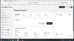 АЭРОПОРТ