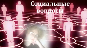 659. 📑   📌 Выплаты участникам СВО за ранения. Нюансы.  Рубрика - Социальные вопросы.