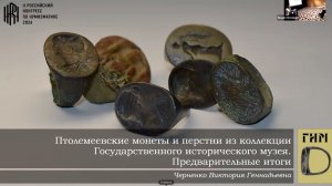18 мая _Черненко