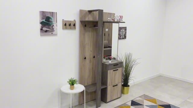 Эдинбург Прихожая Крафт серый/Железный камень