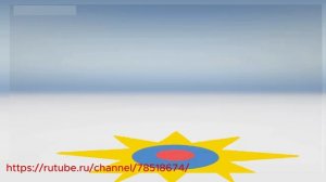 желейный мишка я без гуми бера (берите кому надо)
