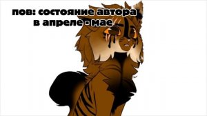 идей нету, так что ешьте это