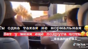 нет у меня подруга ище💃 есть 🌹💋💋 без спроса не брать с тибя подписка и лайки зорики бахторики 🤡