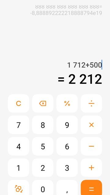 мои деньги 💷💷💷 смотреть онлайн