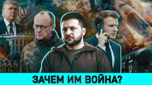Зачем Макрон звонил Лукашенко / Киев-Минск: кто нагнетает? / Беспредел на польских дорогах