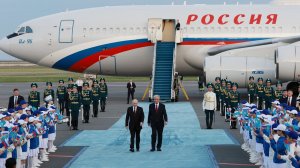 Владимир Путин прибыл в Казахстан с государственным визитом, Астана, 17:45, 27 мая 2026 года