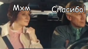 Правильная wildberries 39 серия выгодно не просто так Ⅲ часть
