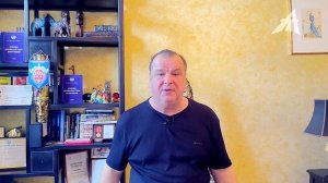 Прецессия банков