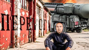 Орешником ударили по гаражам?