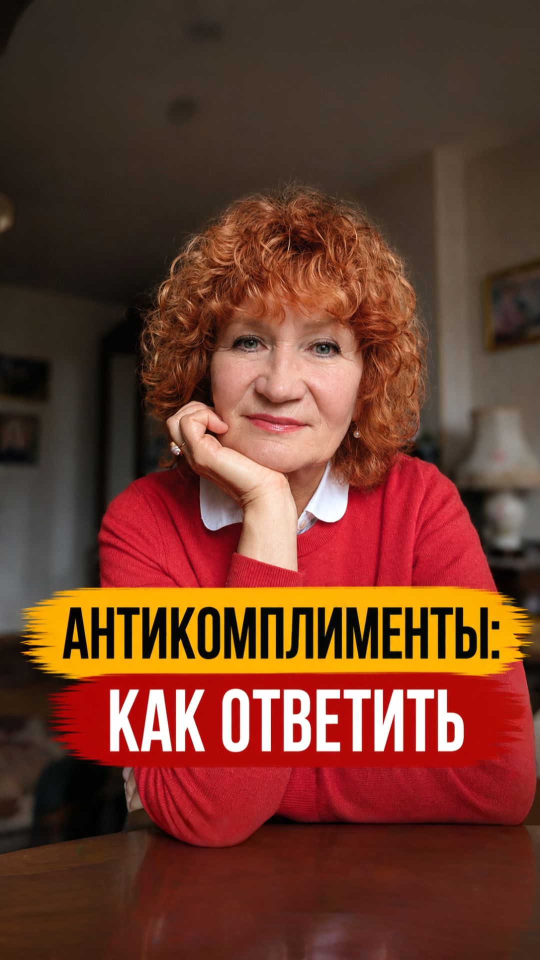 Молодость — это не только питание