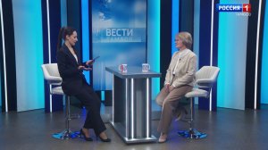 Вести. Интервью. Надежда Мордовкина – о летней оздоровительной кампании 2026-го года
