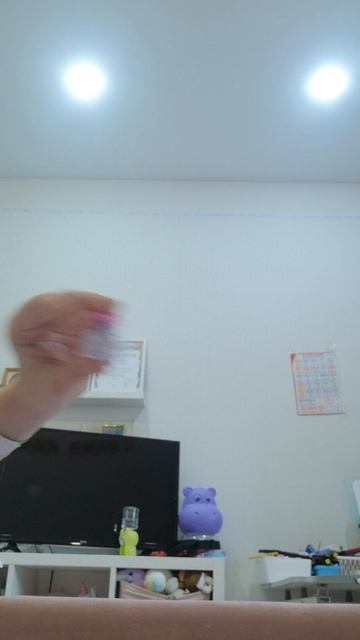 Помогите смотреть онлайн