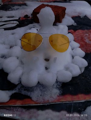 нохчо