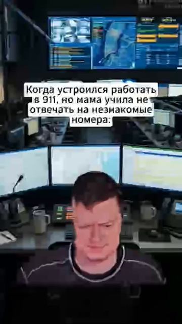 хахахах рил