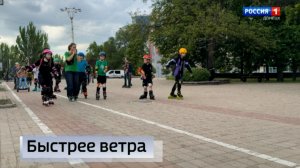 В Донецке впервые с 2014 года официально открыли новый роллер-сезон