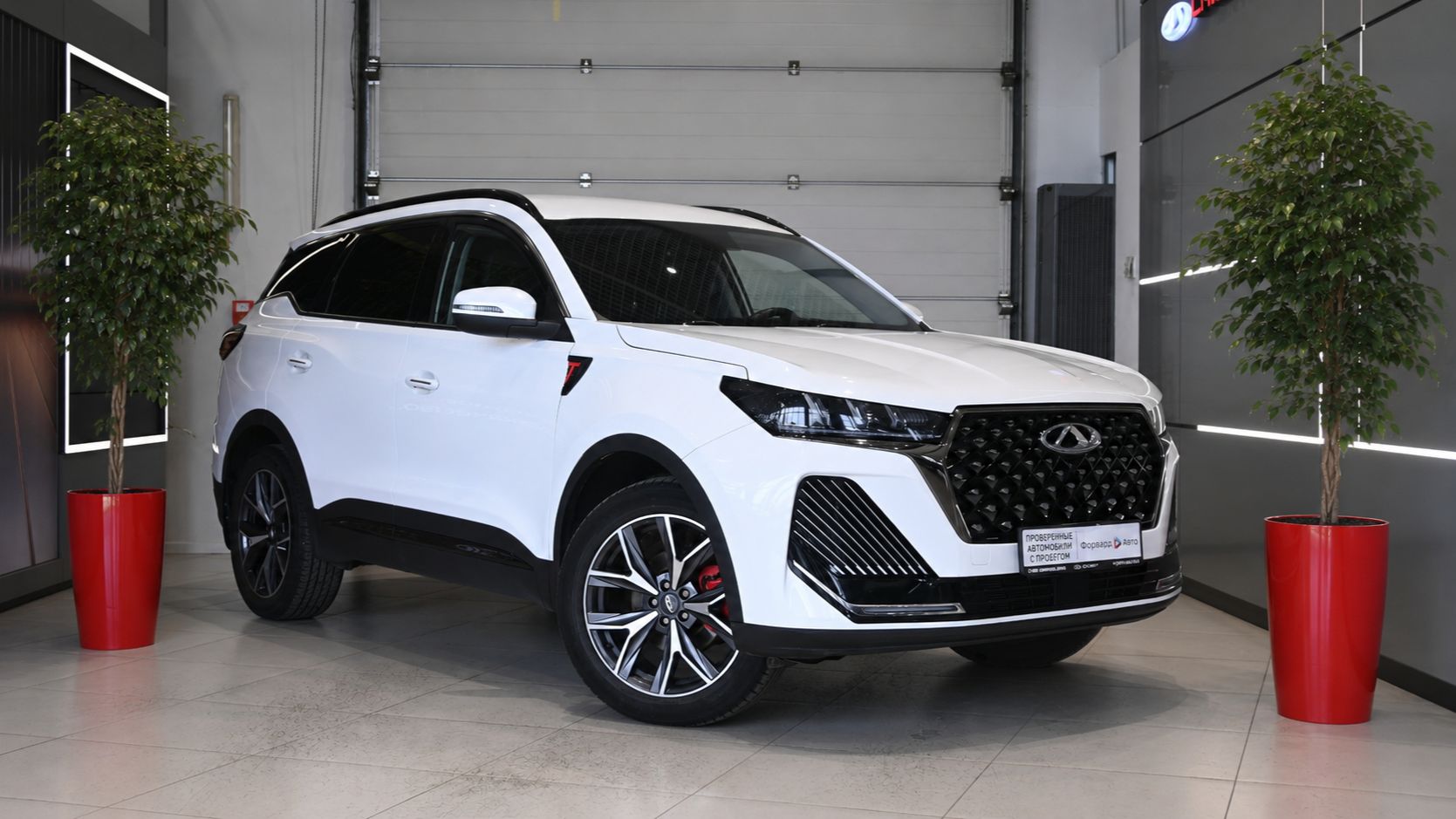 Chery Tiggo 7 Pro Max '2024 3283 смотреть онлайн