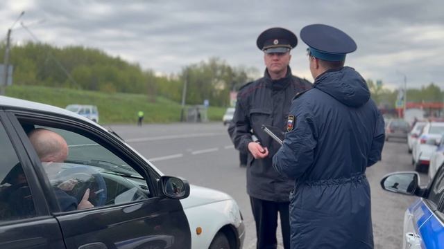 Во имя безопасности | 26 05 2026 смотреть онлайн