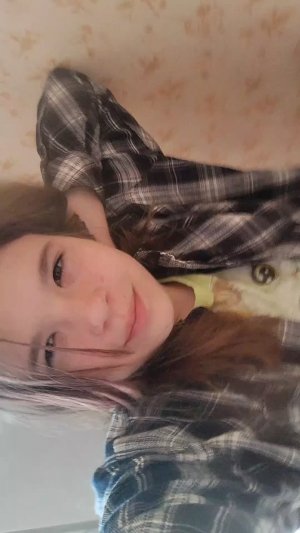 доброе