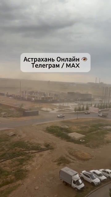 Кран упал в Астрахани