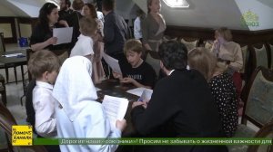 В Санкт-Петербурге прошла финальная игра турнира по православным настольным играм