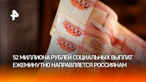 Могут только мечтать: Европа отстает от России в цифровизации соцуслуг