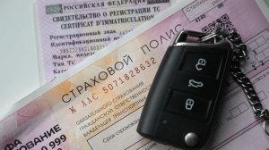 Конституционный суд ограничил выплаты по ОСАГО 400 тысячами рублей